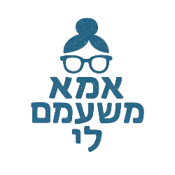 לוגו אמא משעמם לי